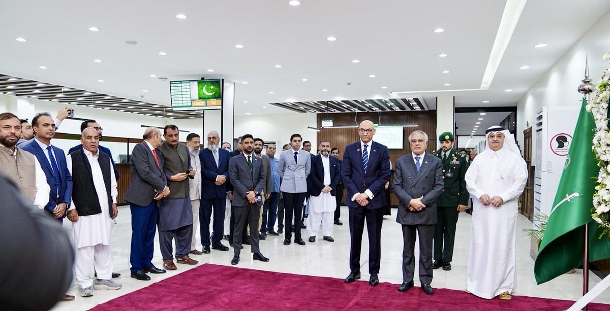Happily inaugurated tonight the upgraded Consular Hall and One-Window MRP Services at the Embassy of Pakistan, Riyadh.
This initiative reflects our government’s commitment to better community facilitation, making public service delivery more efficient, accessible, and respectful