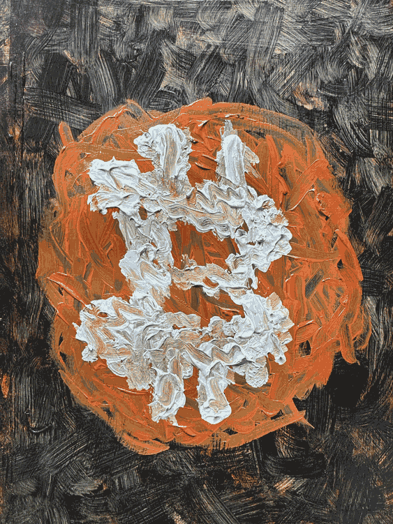 Proposing SPAM ON BITCOIN

the idea is simple, wanna invite all fellow artists to inscribe an artwork titled 'SPAM ON BITCOIN'. theme of course is up to ur amazing minds.

this is a rebel move to fill the blocks for the next few days with bytes that some might call spam, we call