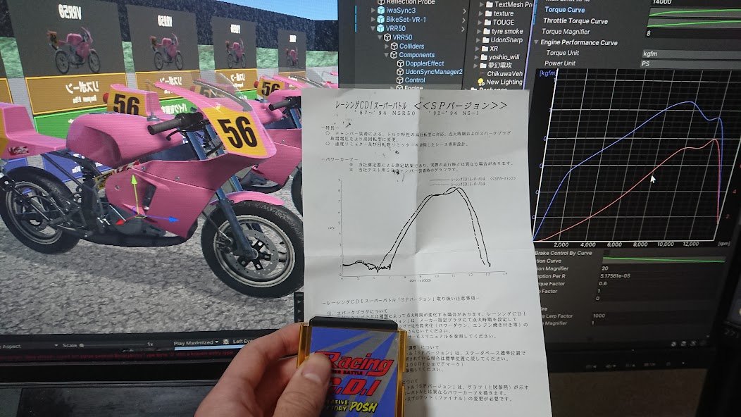 【かなりん】PHOENIXWAN NEC TOKIN 電気二重層コンデンサ 5.5V 0.47F 70℃ スーパー