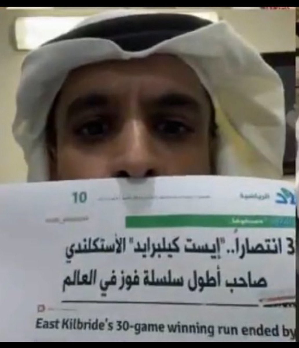 الارقام مع الهلال بس ياجيسوس 😎