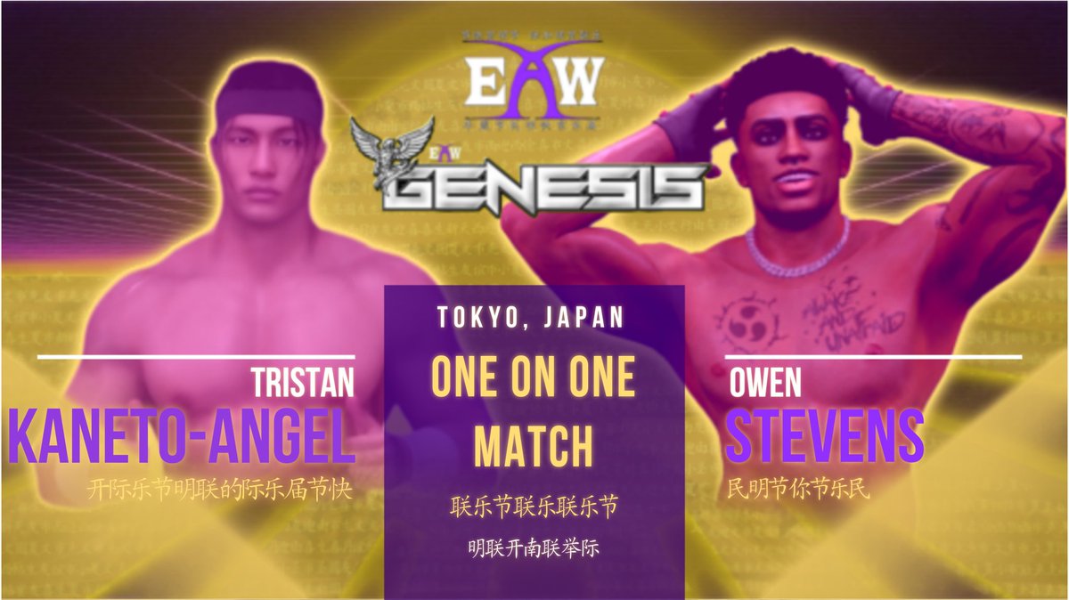 Elite Action Wrestling tweet media