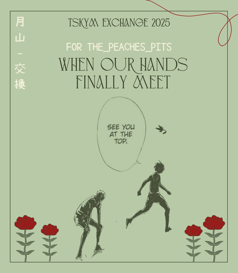 tskymexchange's tweet image. 🍓"When our hands finally meet."
🍓For @SLemons29 
🍓SFW Art
🍓Over the Moon AU, Longing, Bittersweet
🍓 archiveofourown.org/works/72097626