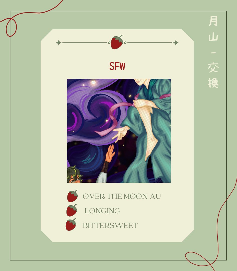 tskymexchange's tweet image. 🍓"When our hands finally meet."
🍓For @SLemons29 
🍓SFW Art
🍓Over the Moon AU, Longing, Bittersweet
🍓 archiveofourown.org/works/72097626
