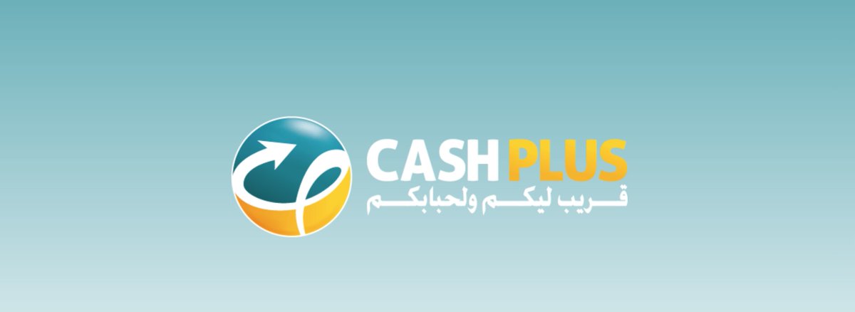 DirhamDigest's tweet image. CASHPLUS : Le Joyau de l'inclusion financière attend le visa de l'AMMC

Chiffres clés (2024vs2023) :
📈 Dépôts de la clientèle : +279% (atteignant 836,5 M DH )
📈 Produit Net Bancaire (PNB) : +41,1% (atteignant 562,1 M DH )
📈 Résultat Net : +25,9% (atteignant 218,4 M DH )

Lire…