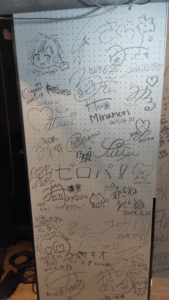 HasukeChannel's tweet image. Towa-sama, offkai event.
It was so great.
love the Hololive family and my fellow Kenzoku!
👾👾👾
ホロライブファミリーと眷属の仲間が大好きです！
これを企画していただきありがとうございます。

#トワ様2ndライブ前夜祭