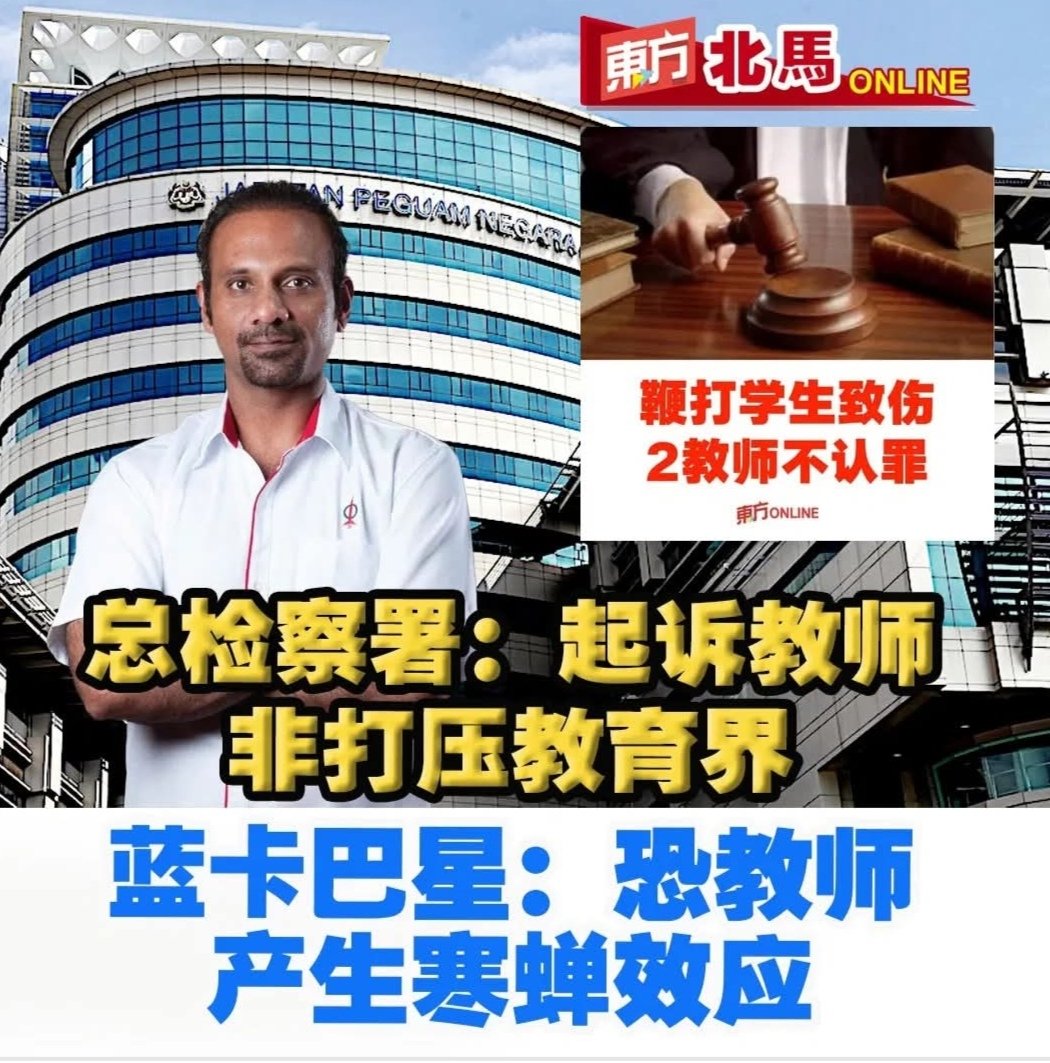 facebook.com/share/p/1CMv1B…