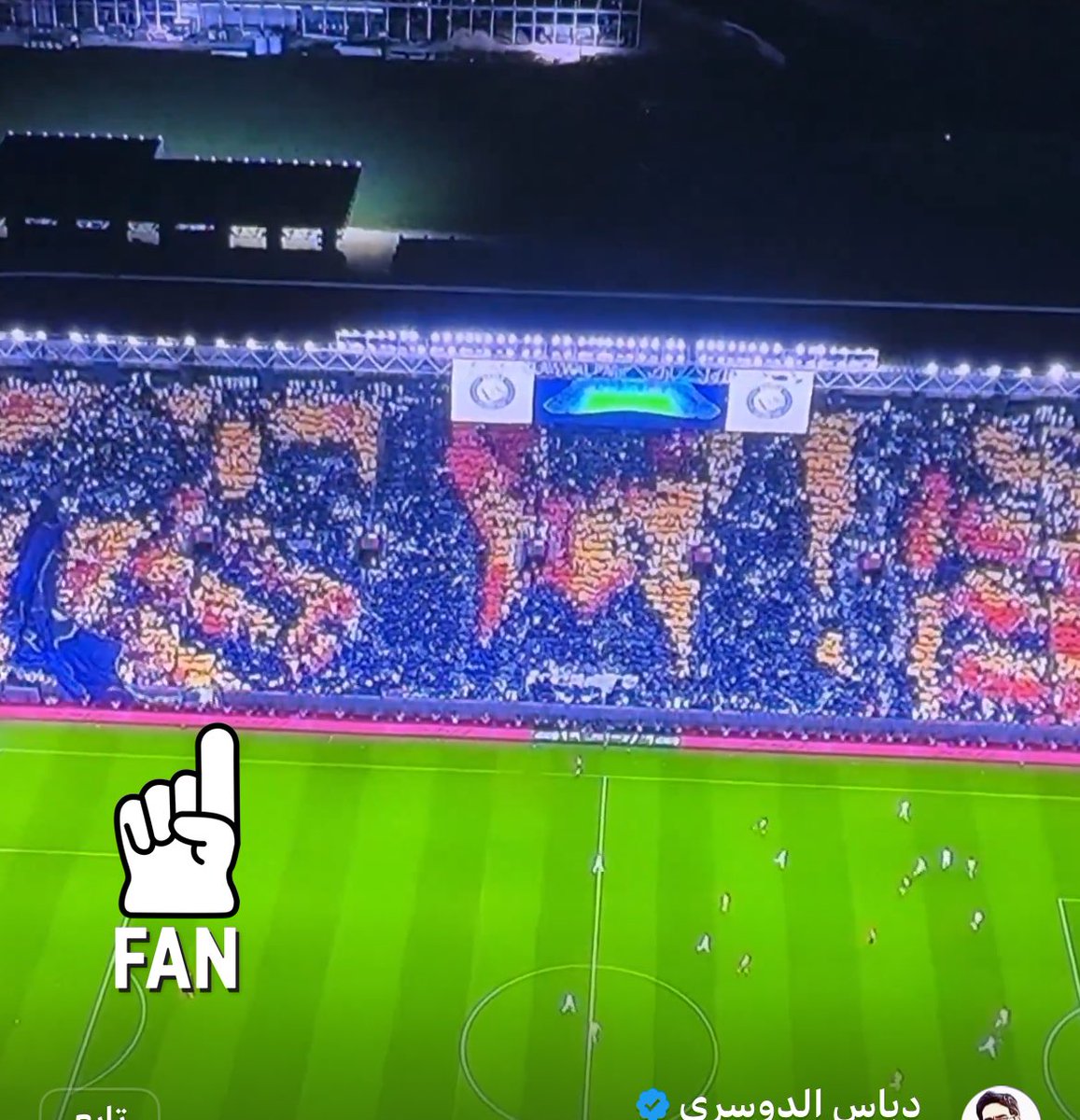 يا اخوان و الله اصبع تركي الحربي 🫵🏻  #النصر_الاتحاد