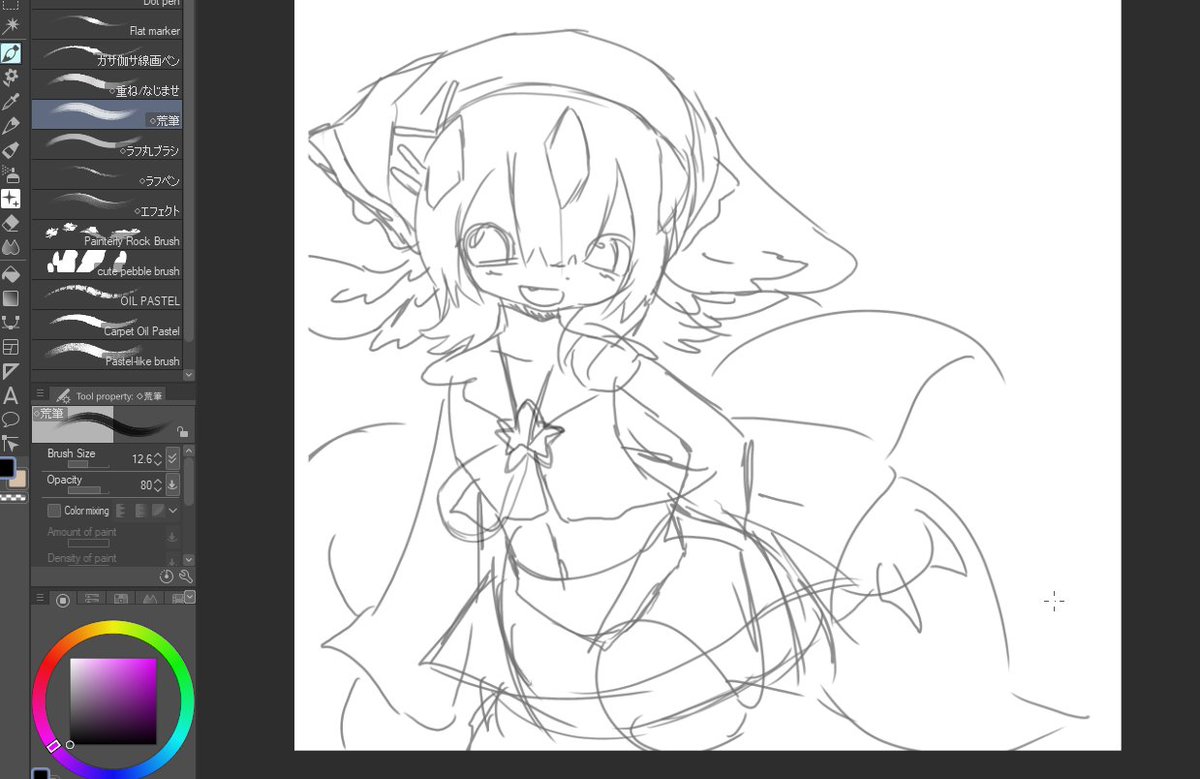 Lisowanie tweet media