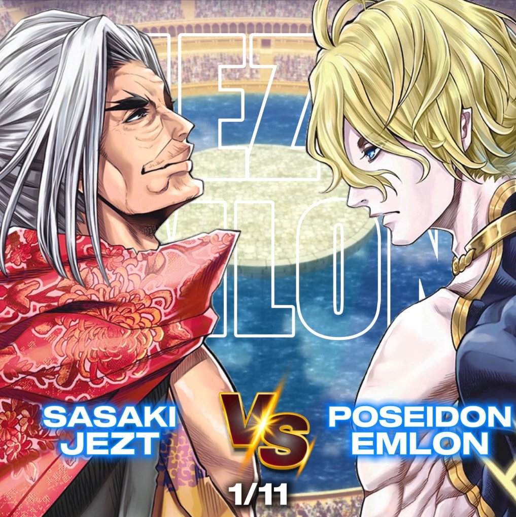 CAST DE SASAKI VS POSEIDON 

Sasaki por <a href="/YoSoyJezt/">Jezt 10</a>
VS
Poseidon por <a href="/Emlon_17/">𝕰𝖒 🌙</a> 

La perfección contra el mayor perdedor, la tercera batalla del Ragnarok ya tiene representantes, y recuerden, Humanos vs Dioses el 1 de Noviembre!