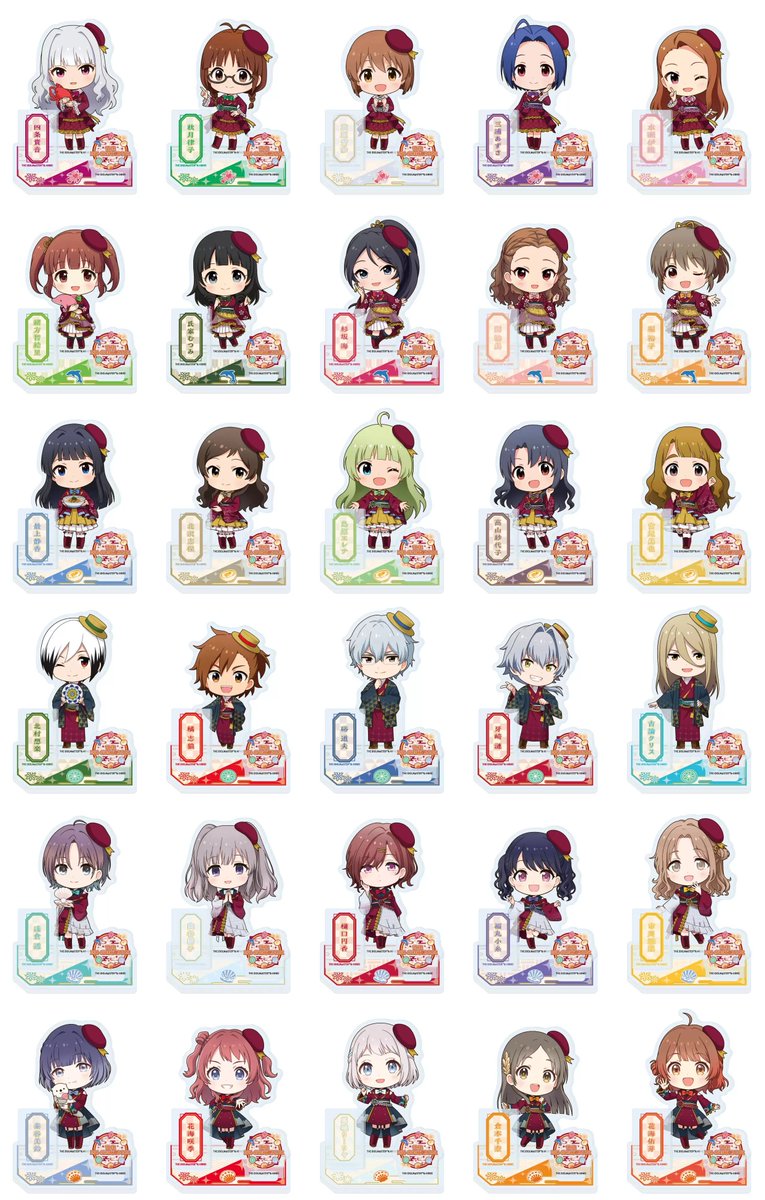 SideM グッズまとめ アイドルマスターSideM グッズまとめ