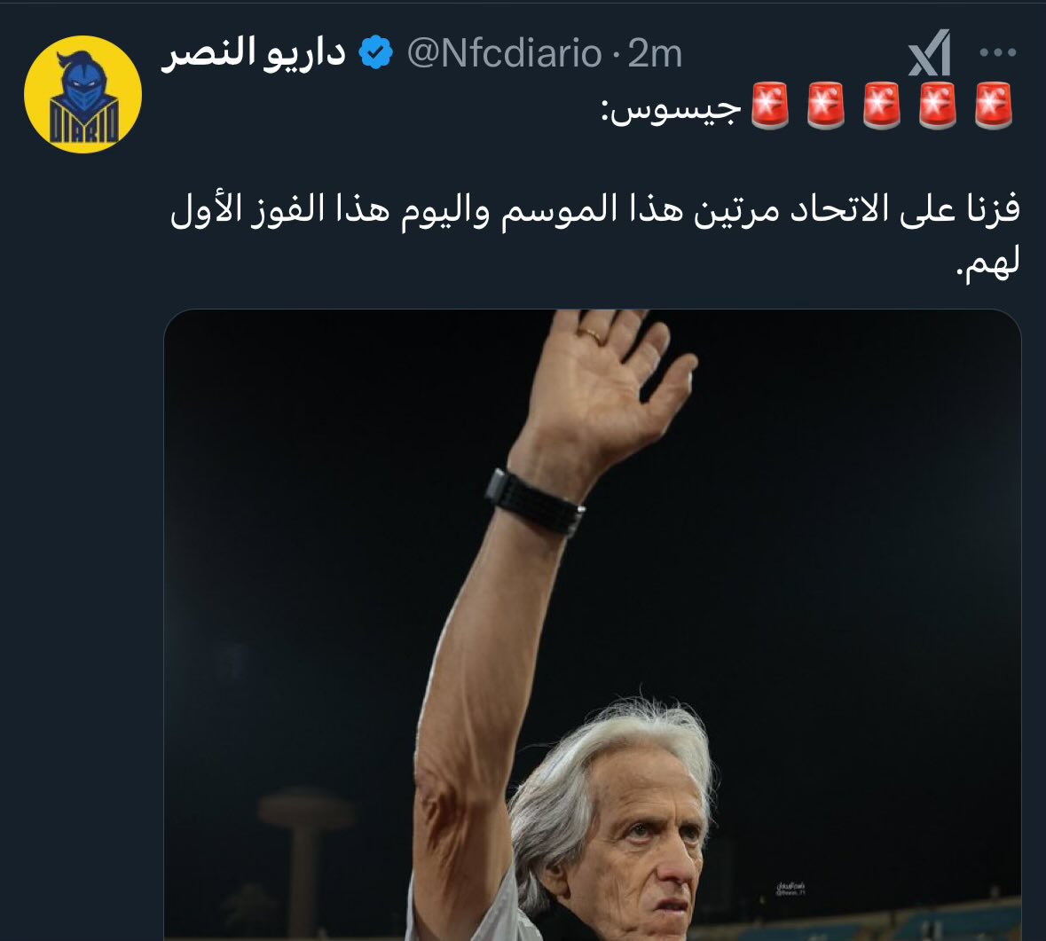 اعرفها هذه التصاريح 😂