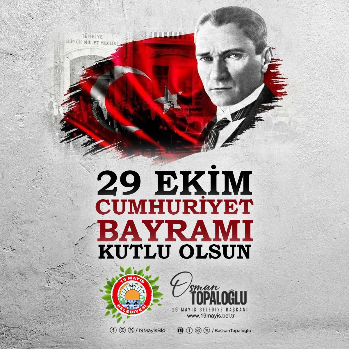 Cumhuriyetimizin kurucusu Gazi M.Kemal Atatürk’ü,İstiklal mücadelemizin kahramanlarını ve vatan uğruna can veren tüm şehitlerimizi rahmet ve minnetle anıyor;Bağımsızlığımızın,özgürlüğümüzün ve birlik beraberliğimizin simgesi Cumhuriyet Bayramımızın 102.yılını tebrik ediyorum