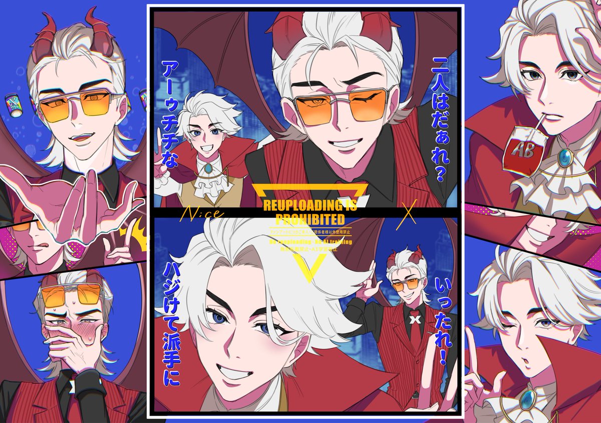 Hima_5161's tweet image. 🕊と🍰でiii(cover)パロ
Just two besties so fly!(特大の嘘)