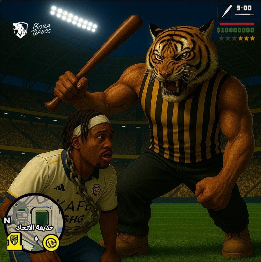 تمت المهمه  بنجاح ولله الحمد ✅

 الاتحاد ذهب لا يصدأ 🐅🏆

الف الف مبروووووك الانتصار والتأهل للدور القادم من مسابقة #أغلى_الكؤوس

خسران يا معاند بحر 🐅🏝️
#الاتحاد_النصر