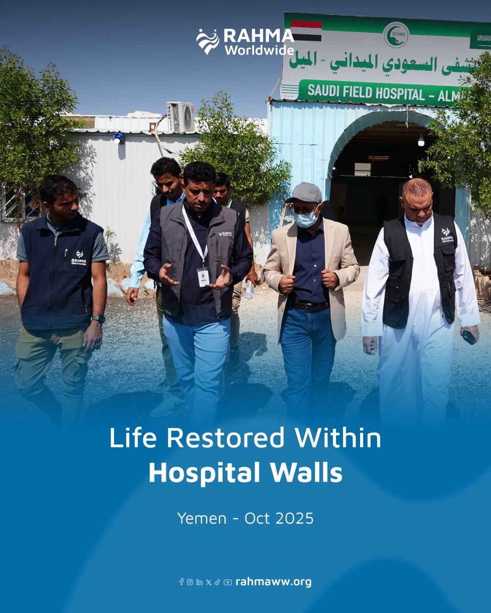 rahmaworldwide's tweet photo. Rahma Worldwide conducted a field visit to Al-Meel Hospital in Al-Suwaida Camp as part of its ongoing monitoring of healthcare projects. 

The team was received by Dr. Saleh Yahya Al-Hawrush, the Hospital Director.
.
#RahmaWorldwide #Yemen https://t.co/d3OOhMNbIY