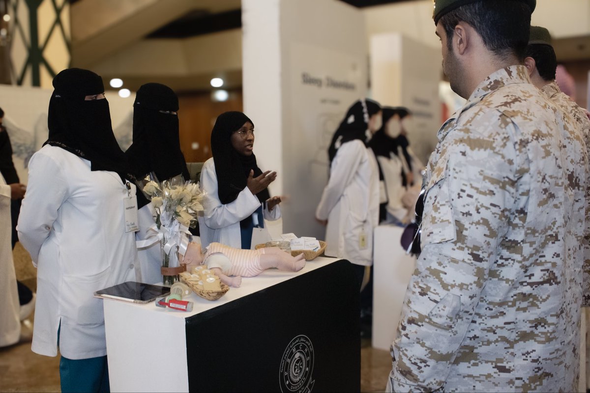 RC Students Club 📚 tweet media