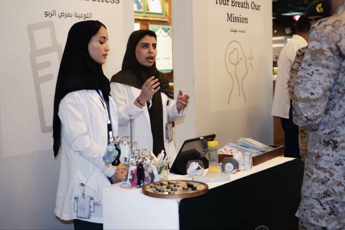 RC Students Club 📚 tweet media