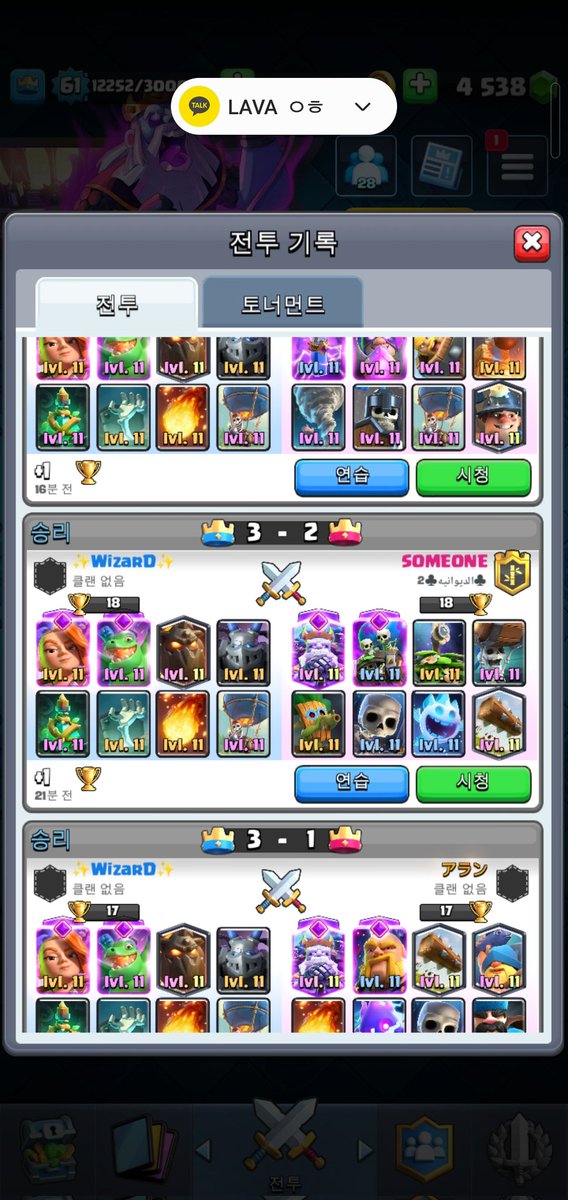 Wizard223cr's tweet photo. So hard... https://t.co/SgSKlIMcoa