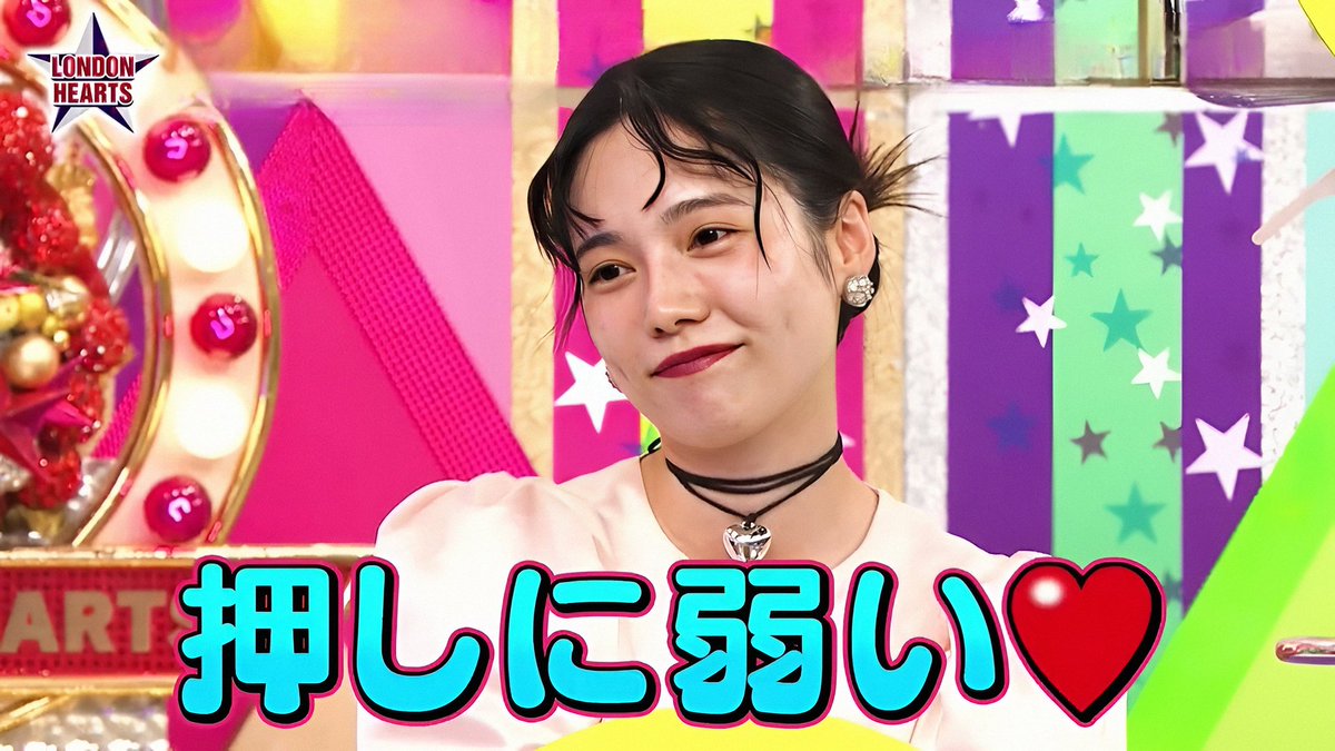 ぱるる出品 ぱるる - Search / X