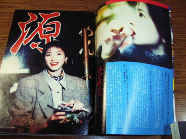 ちさとページ やっと涼しくなってきた( ˙˘˙ )♡