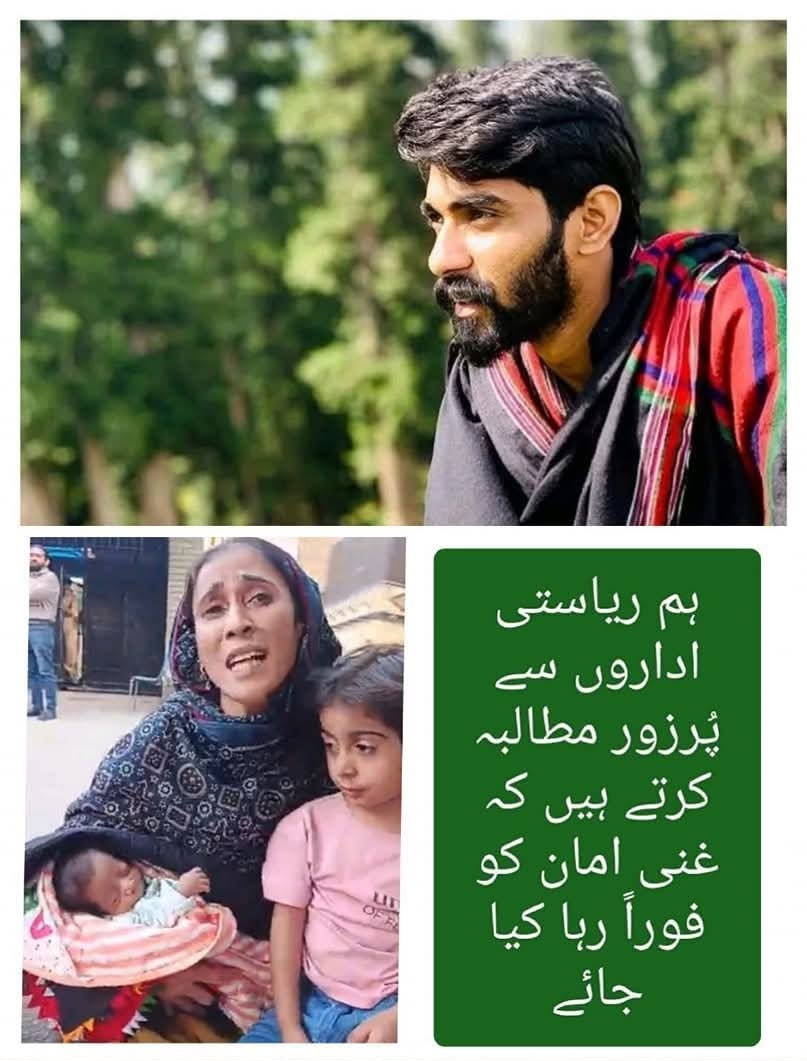 khalid hussain tweet media