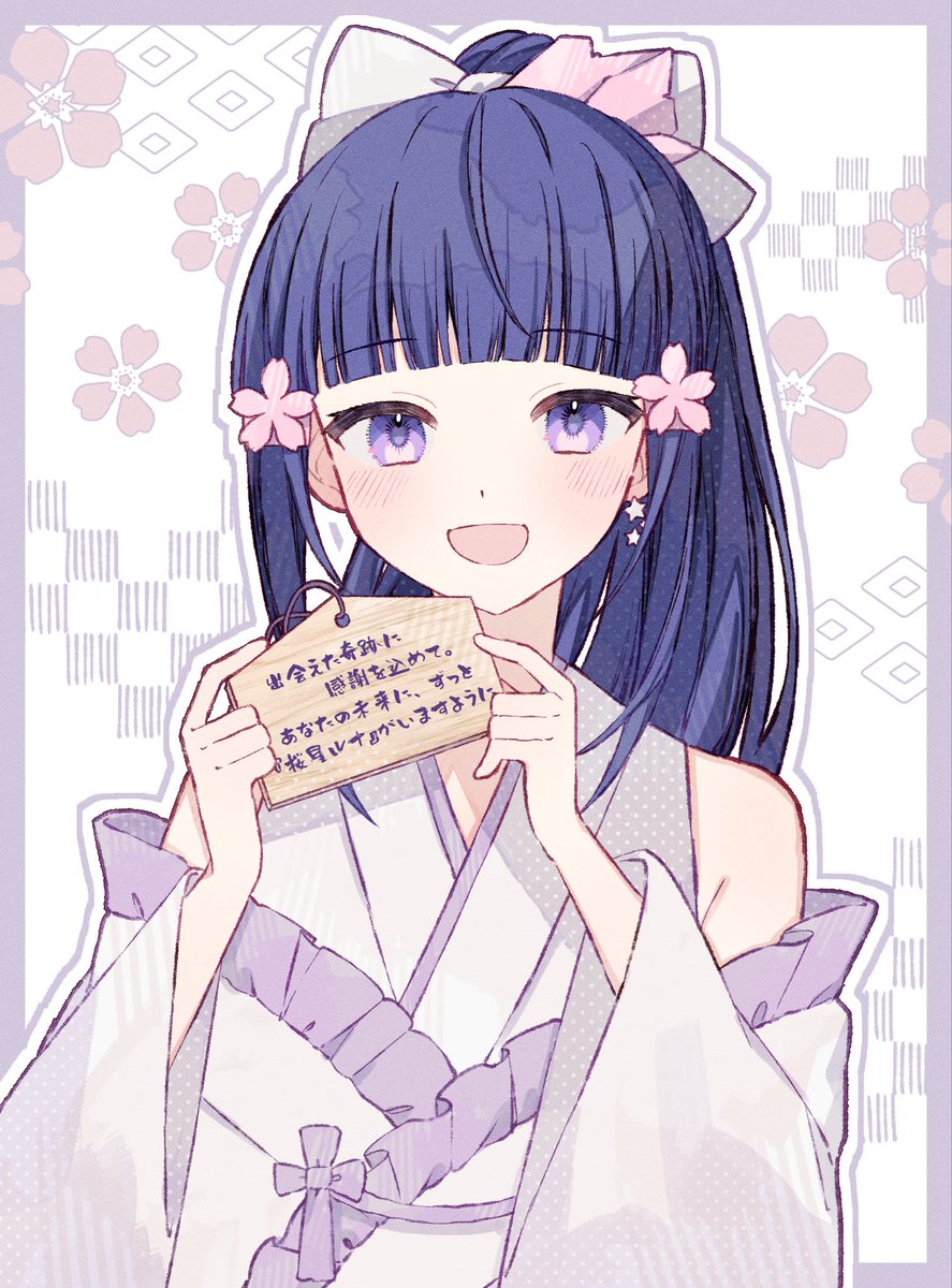 RUNAページ 桜星 ルナ🌸🌟⛩Razz 30日1周年㊗️ on X