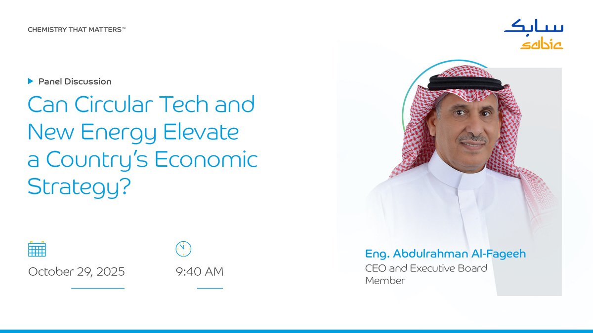 Abdulrahman Al-Fageeh, our CEO, will take part in a panel session at the Future Investment Initiative #FII9 Forum 2025 under the theme “Can Circular Tech and New Energy Elevate a Country’s Economic Strategy?”

#SABIC