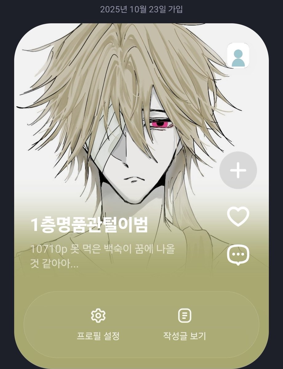 tomi0dan's tweet image. #APEX_LAB
#RESTART
명품무새저능남... 도기어 오너였습니다,,, 후레러닝했는데도 놀아주셔서 감사했습니🥹🥹🥹🥹