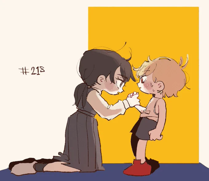 私を食べてね...?