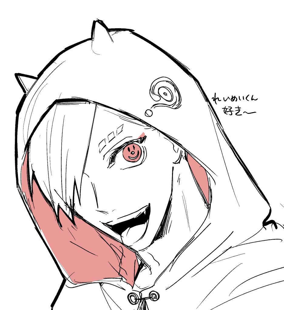 ロ品 (@negiraretai) / Posts / X