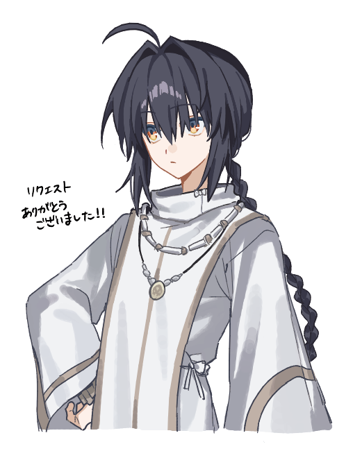 おかぴ🌻 (@okapi1192) / Posts / X