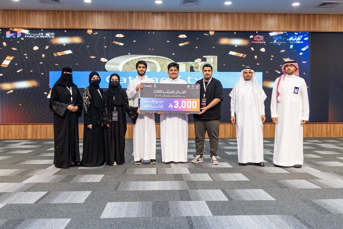 #جامعة_جدة تنظم #ملتقى_الأمن_السيبراني لتعزيز الوعي التقني بين الطلاب والمجتمع

برعاية سعادة رئيس الجامعة، أ.د. عبيد بن علي آل مظف، وتشريف سعادة الوكلاء، نظمت جامعة جدة ممثلة بكلية علوم وهندسة الحاسب ملتقى الأمن السيبراني والفعاليات المصاحبة له، والذي يهدف إلى رفع مستوى الوعي