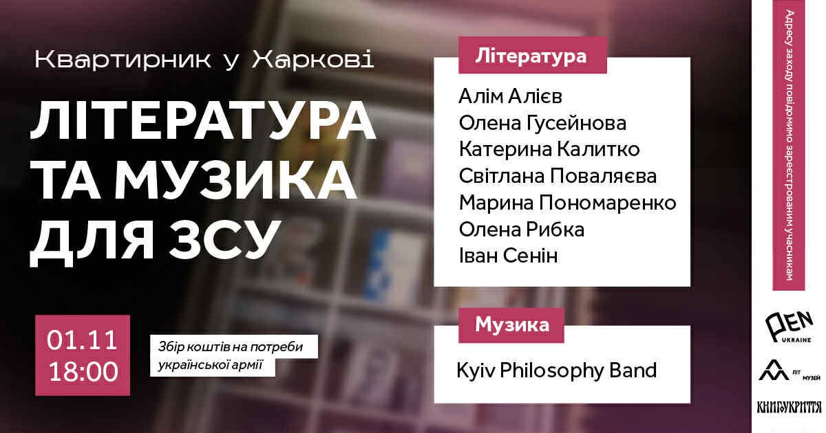 Катерина Калитко tweet media