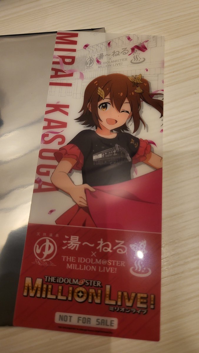 momo様(⁠ノ⁠◕⁠ヮ⁠◕⁠)⁠ノ⁠*⁠.⁠✧ ζ*'ヮ')ζ＜カモP on X