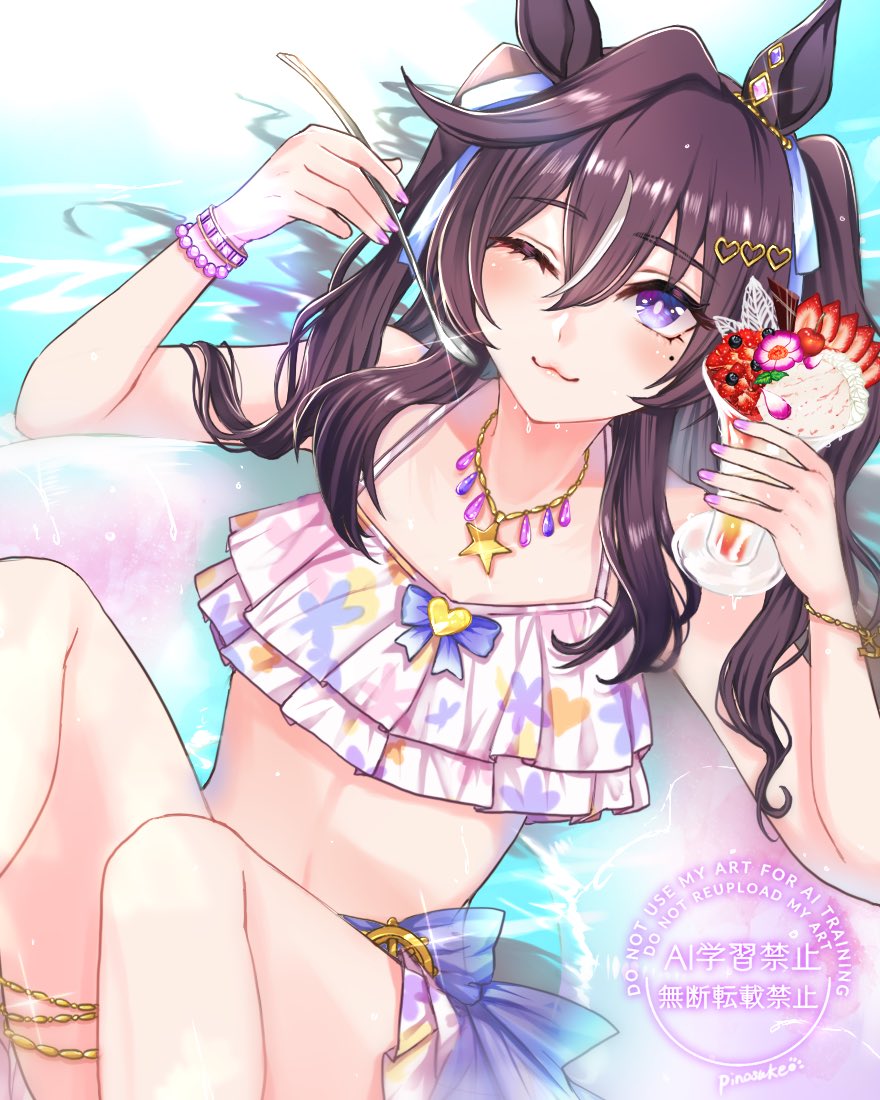 ぴのすけ ぴのすけ🐾 (@p_n0suke) / Posts / X