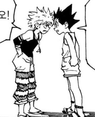 심지어 싸울때도 내곤이 까치발 안들고 키르옵이 숙여줌  이게뭐죠?