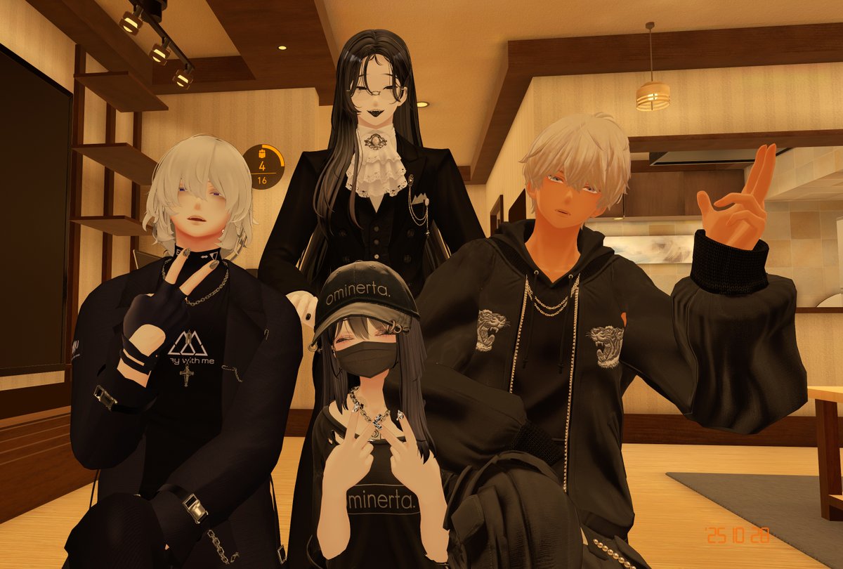 そこに3匹の水瀬がおるじゃろ？