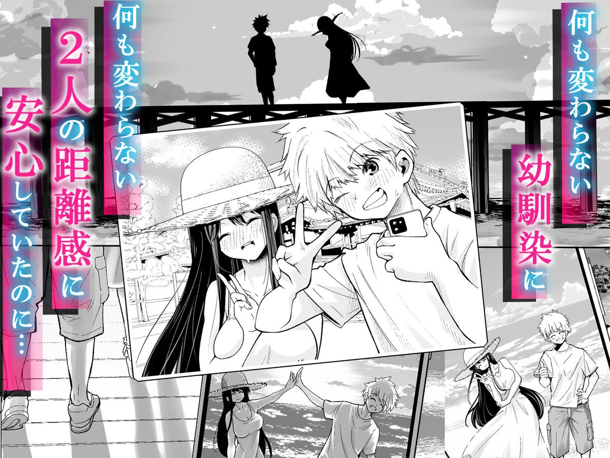 @nanokah2 
最新作!!
今宵のオカズはこれや!! 