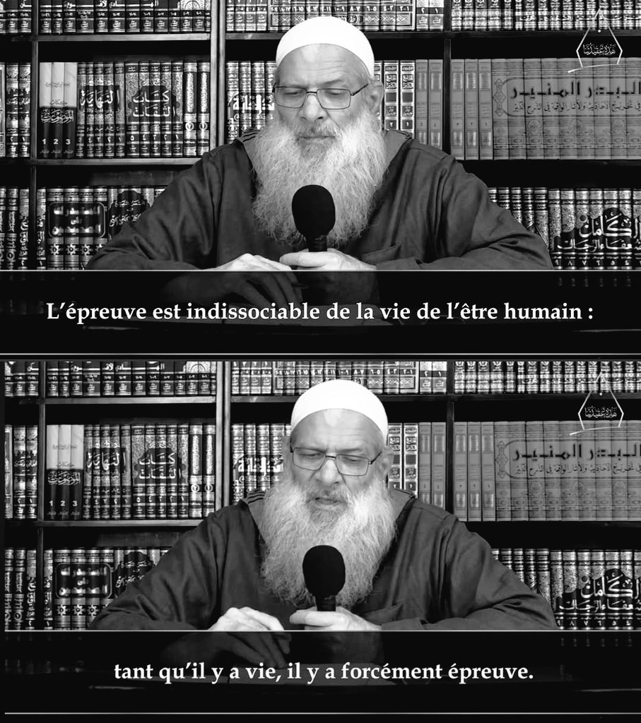 moussa_tawhid's tweet photo. L’épreuve est indissociable de la vie de l’être humain...... https://t.co/iigTNCvcxK