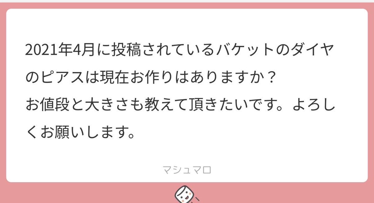 ぐら♡ クランプバー USB電源付 Ninja ZX-25R/SE 21-23｜スマホホルダー