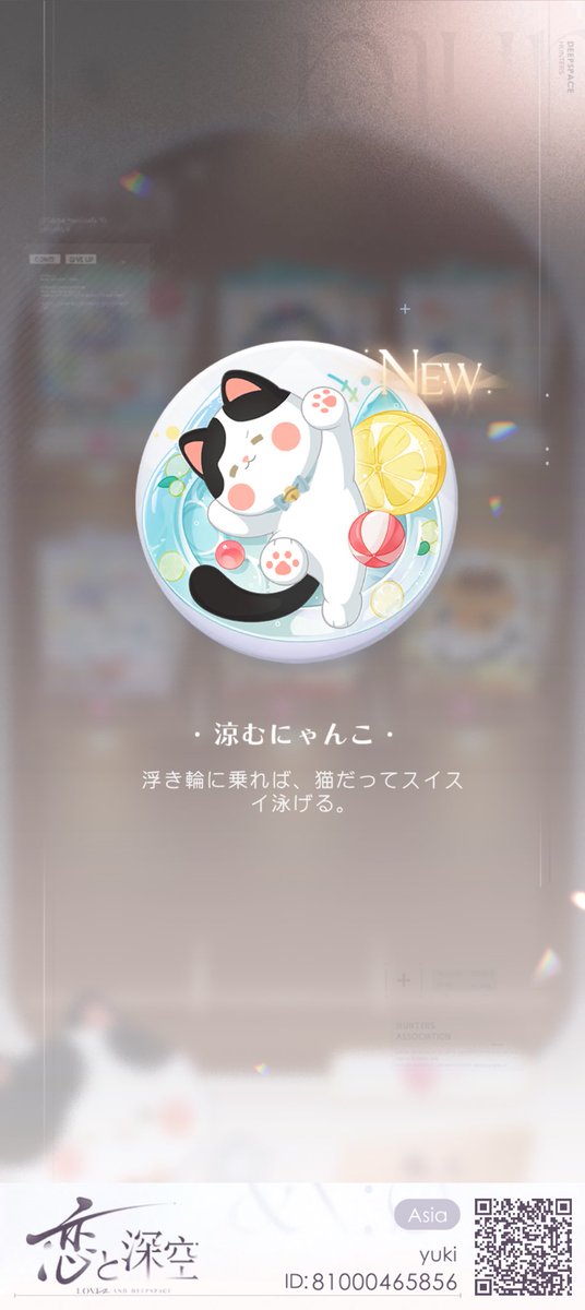 ゆき (@yuki728623) on Twitter photo 