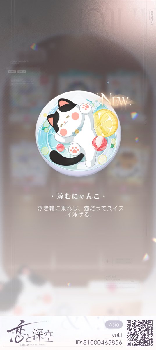 ゆき (@yuki728623) on Twitter photo 