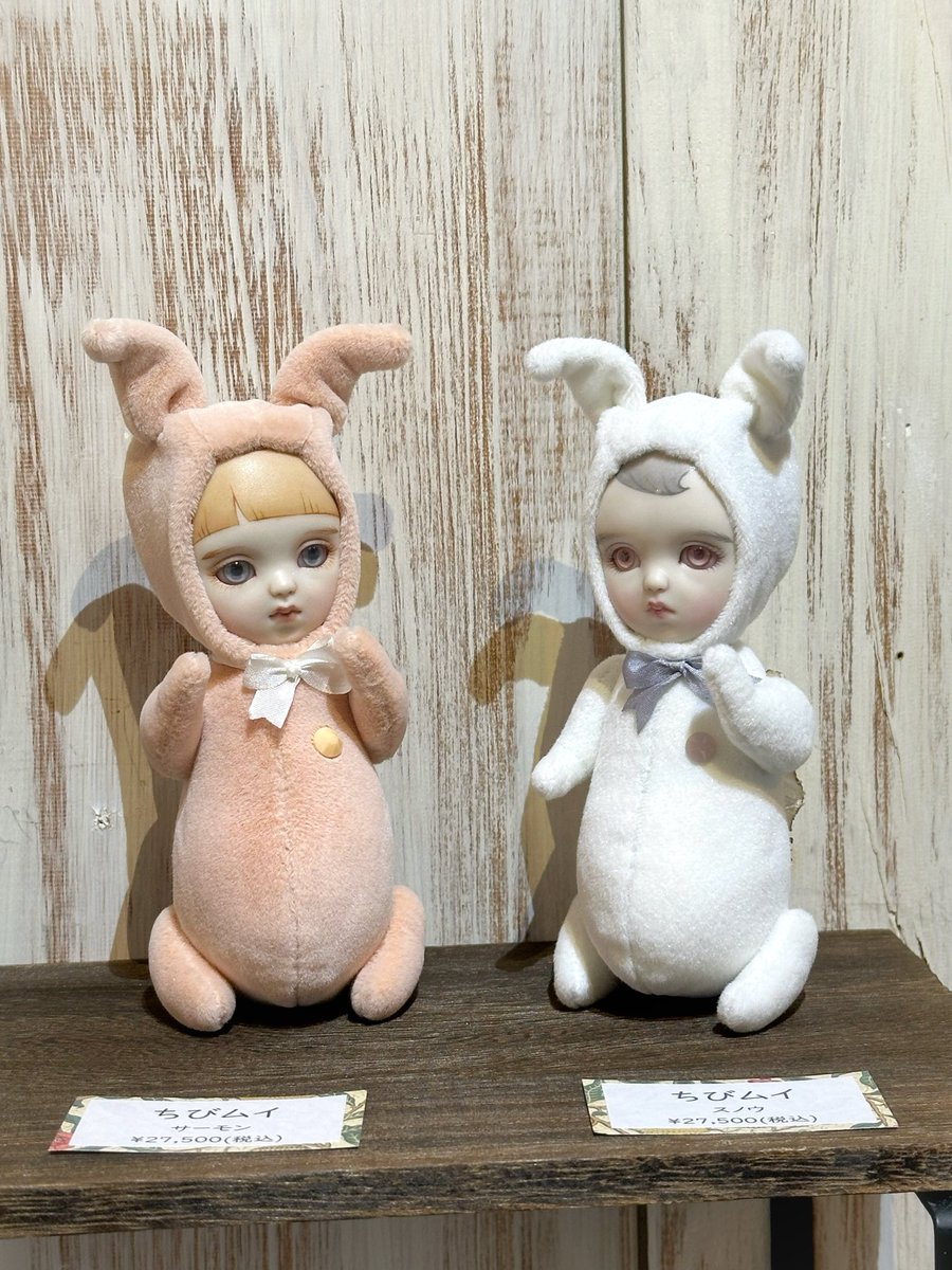 「あしたから こてん はじまるって！」
「わたしたちが なまでみられる ちゃんす！」
「じつは みんながおもってるより ちいさいらしいよ」