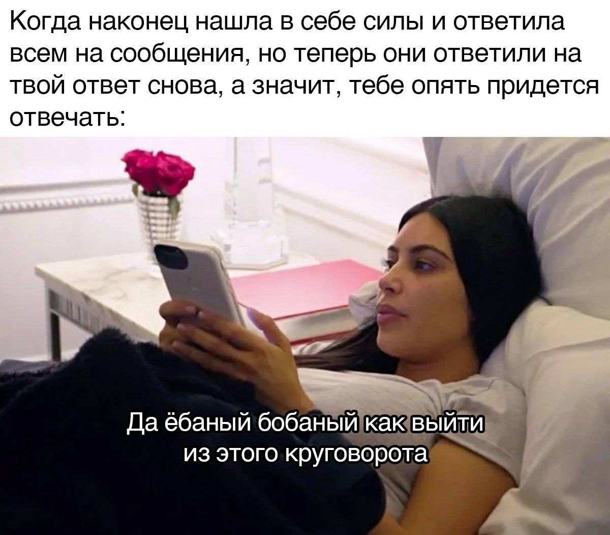 FEMALE MEMES (@femalememesx) on Twitter photo 