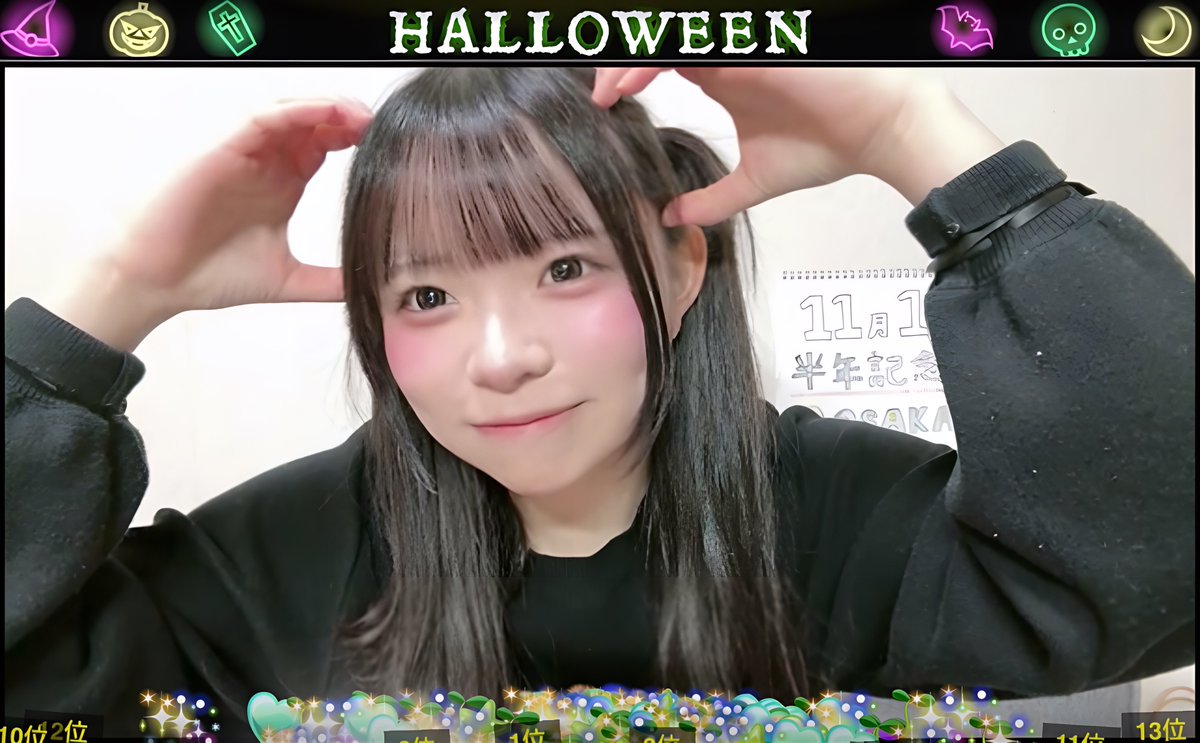 SUPERKNOVA 生贄しきぴ チェキ×8 SUPERKNOVA 生贄しきぴ チェキ×8