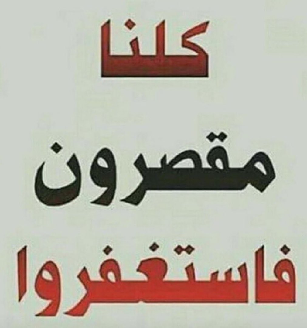 alihassanzh's tweet image. 