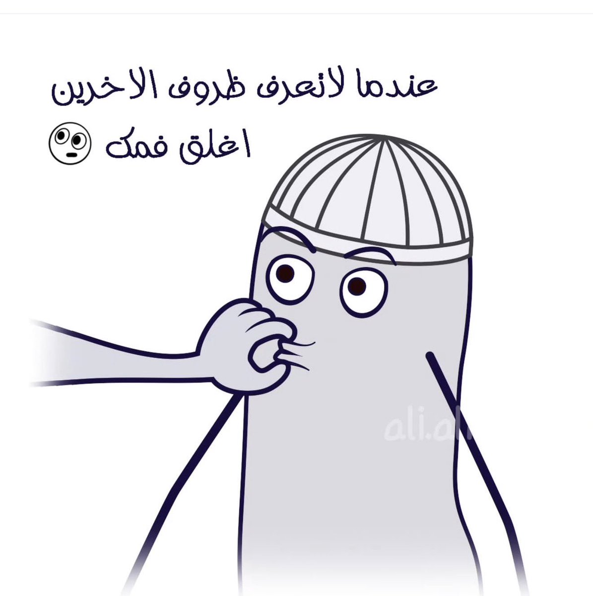 ماجد (@majed_msd) on Twitter photo 