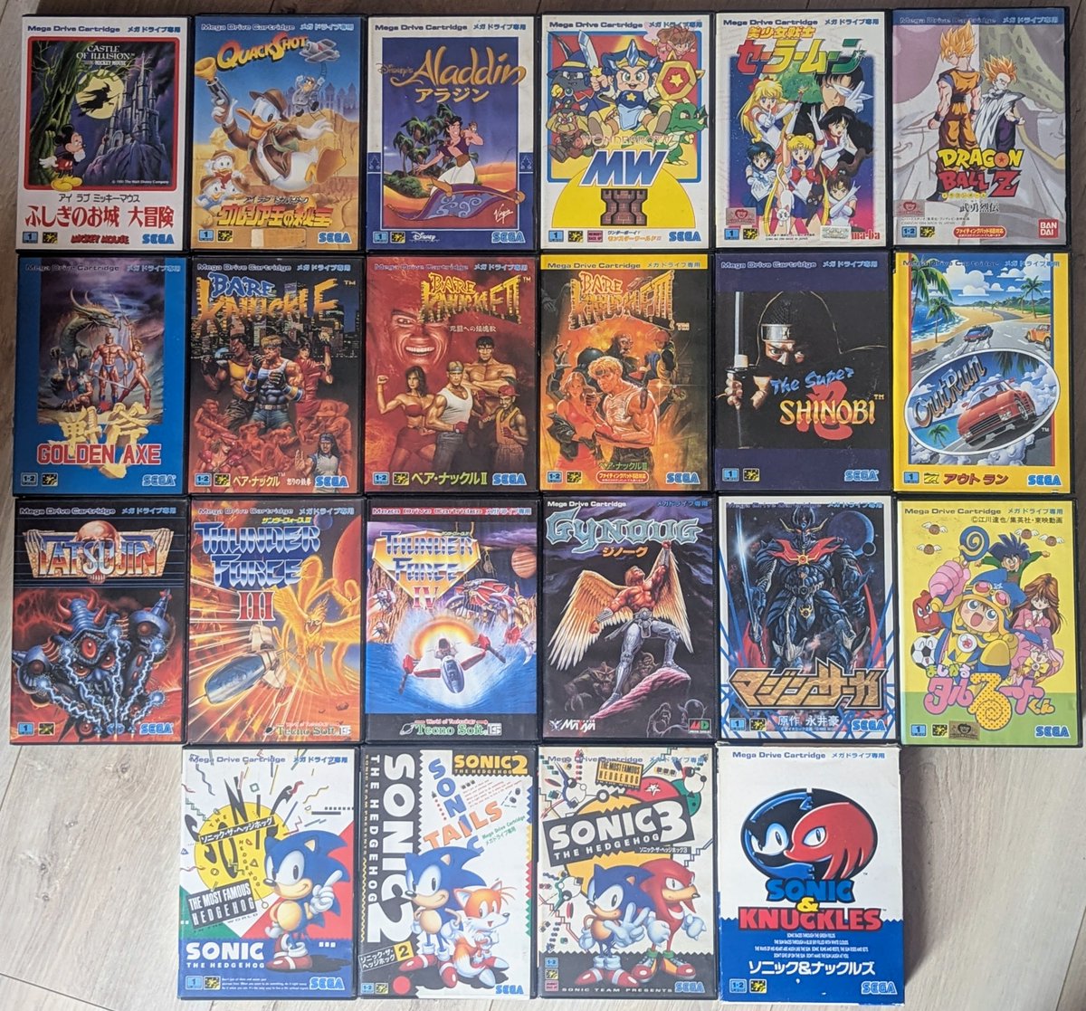 Sortie le 29 octobre 1988 au Japon, la MegaDrive a officiellement 37 ans.

J'ai peu de jeux dessus mais je les aime tous 🥰
