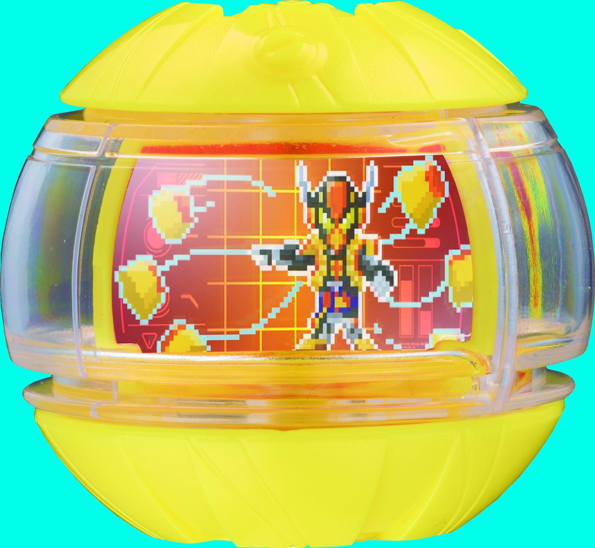 てれびくん 12月号増刊 スーパーてれびくん #仮面ライダーゼッツ 秋の