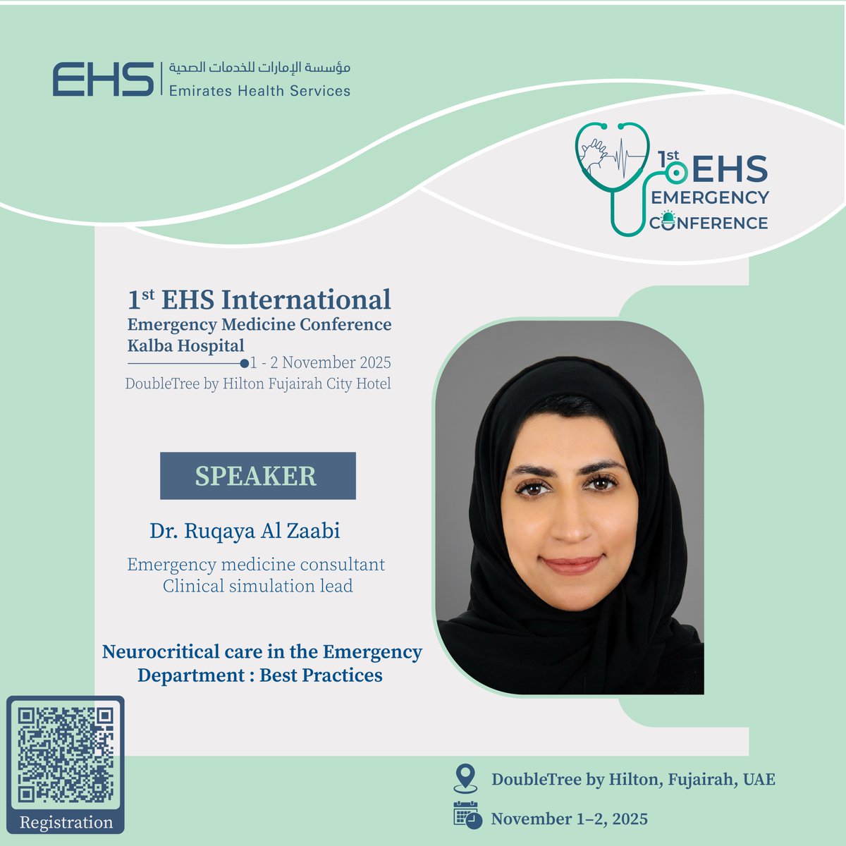 NovusEvent's tweet photo. Excited to have Dr. Ruqaya Al Zaabi presenting Neurocritical Care in the Emergency Department: Best Practices at the 1st EHS International Emergency Medicine Conference.
📍Fujairah | 🗓 Nov 1–2, 2025
#EHSConference #emergencymedicine #kalbahospital #novusevents https://t.co/HhJAwesRwz